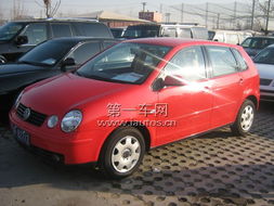 二手波羅 北京波羅二手車(chē) 二手上海大眾