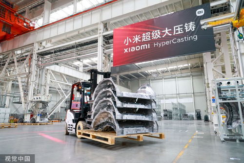 小米汽車(chē)工廠揭秘 滿產(chǎn)后76秒可下線一臺(tái)車(chē)