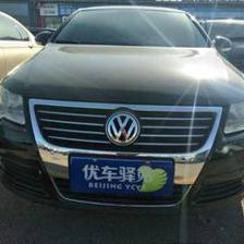 北京福匯祥和舊機動車經紀 專業服務，誠信為本