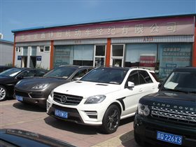 北京金鑫錚 專業、誠信的舊機動車經紀服務伙伴